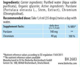 Тинктура portulaca oleracea (purslane) - 100 ml