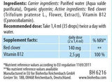 Червена детелина тинктура - 50 ml