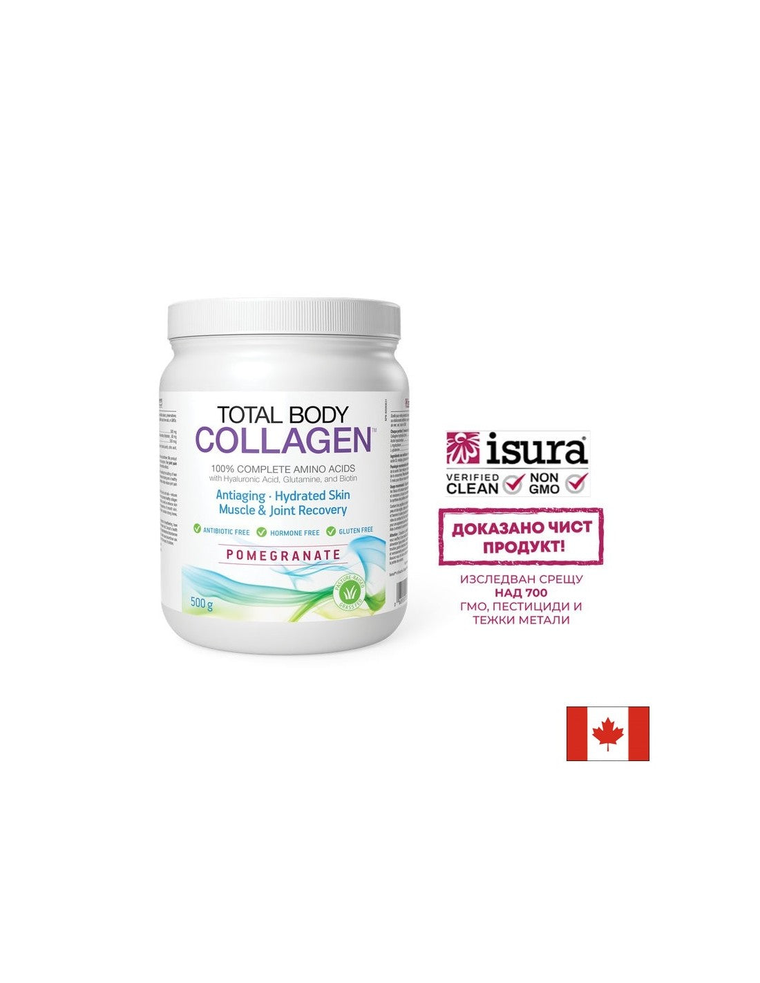 Хидролизиран телешки колаген с хиалуронова киселина, глутамин и биотин - Total Body Collagen, 500 g на прах, вкус на нар <tc>Natural Factors</tc>