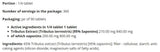 Tribulon Max - Tribulus Terrestris 95% - 90 таблетки