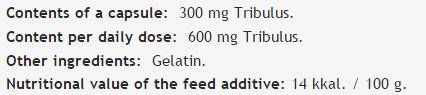 Екстракт от Tribulus terrestris 300 mg - 60 капсули