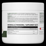 Екстракт от Tribulus terrestris 90% | Прах 100 грама