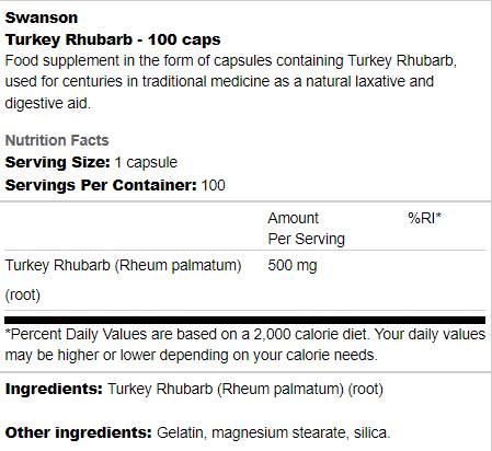 Турция ревен 500 mg 100 капсули