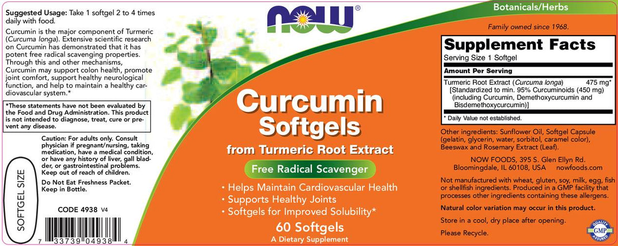 Куркумерски куркумин Softgels 475 mg - 60 мекигелци