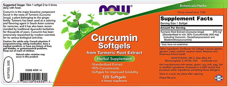 Куркумерски куркумин Softgels 475 mg - 60 мекигелци