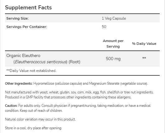 Eleuthero 500 mg | Сибирски женшен - 250 капсули