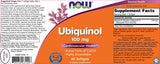 Убикинол 100 mg - 60 гел капсули