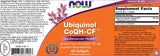 Ubiquinol COQH -CF ™ - 60 гел капсули