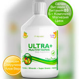 Ultra + - витамини + минерали + зелена смес + колаген /500 ml /