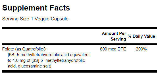 Ultra folate 800 mcg - 30 капсули