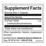 Ultra MSM 1000 mg - 240 капсули
