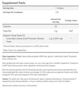 Конопено семенно масло 1000 mg - 120 мекигели
