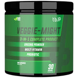 Veggie-Might | 3 В 1 пълна формула ~ Зелени и мулти витамини и пробиотици - 180 грама