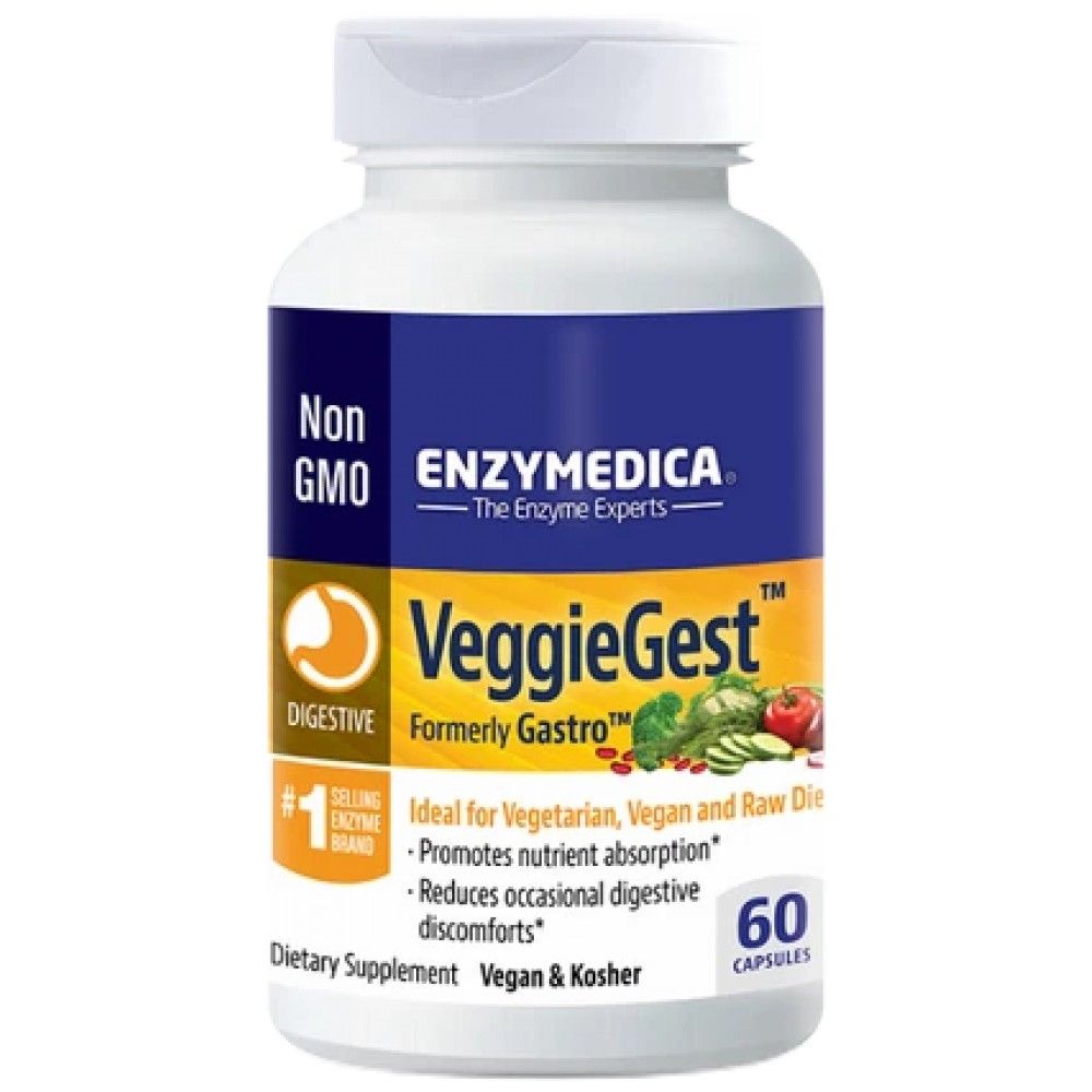 Veggiegest - 60 капсули