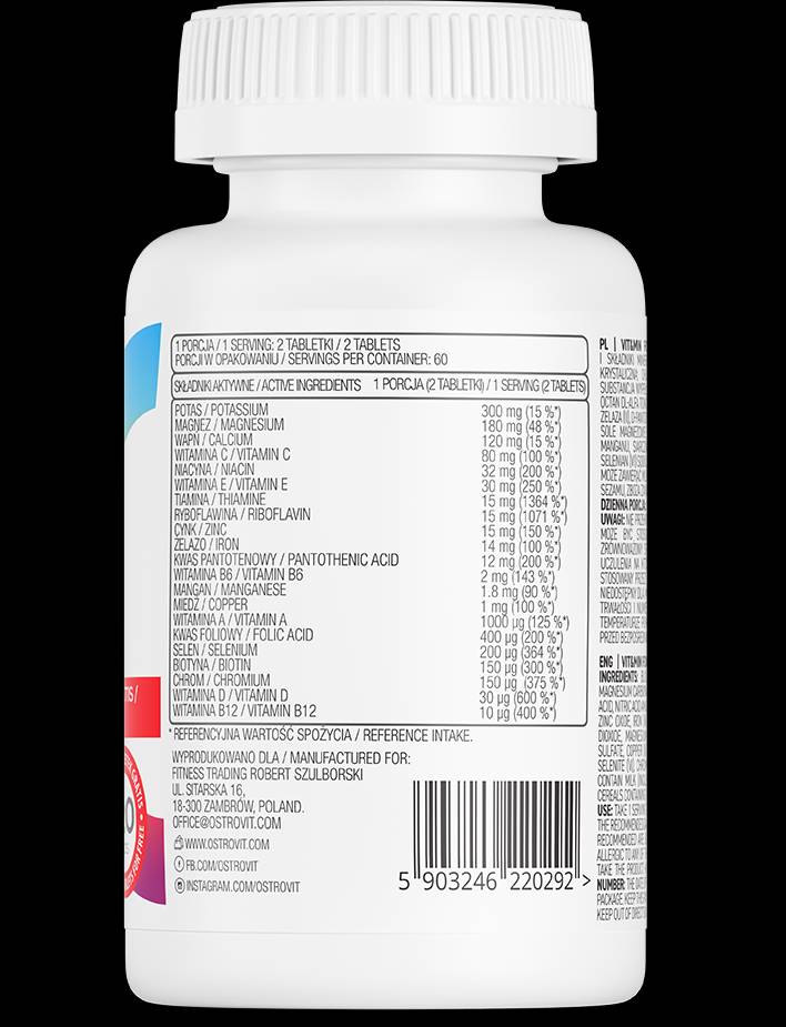 Vit & Min Forte/Limited Edition 120 раздела