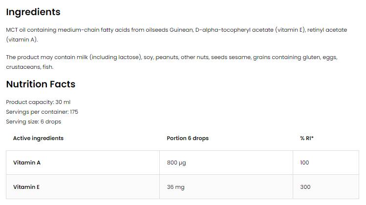 Витамин А + Е капки 30 ml