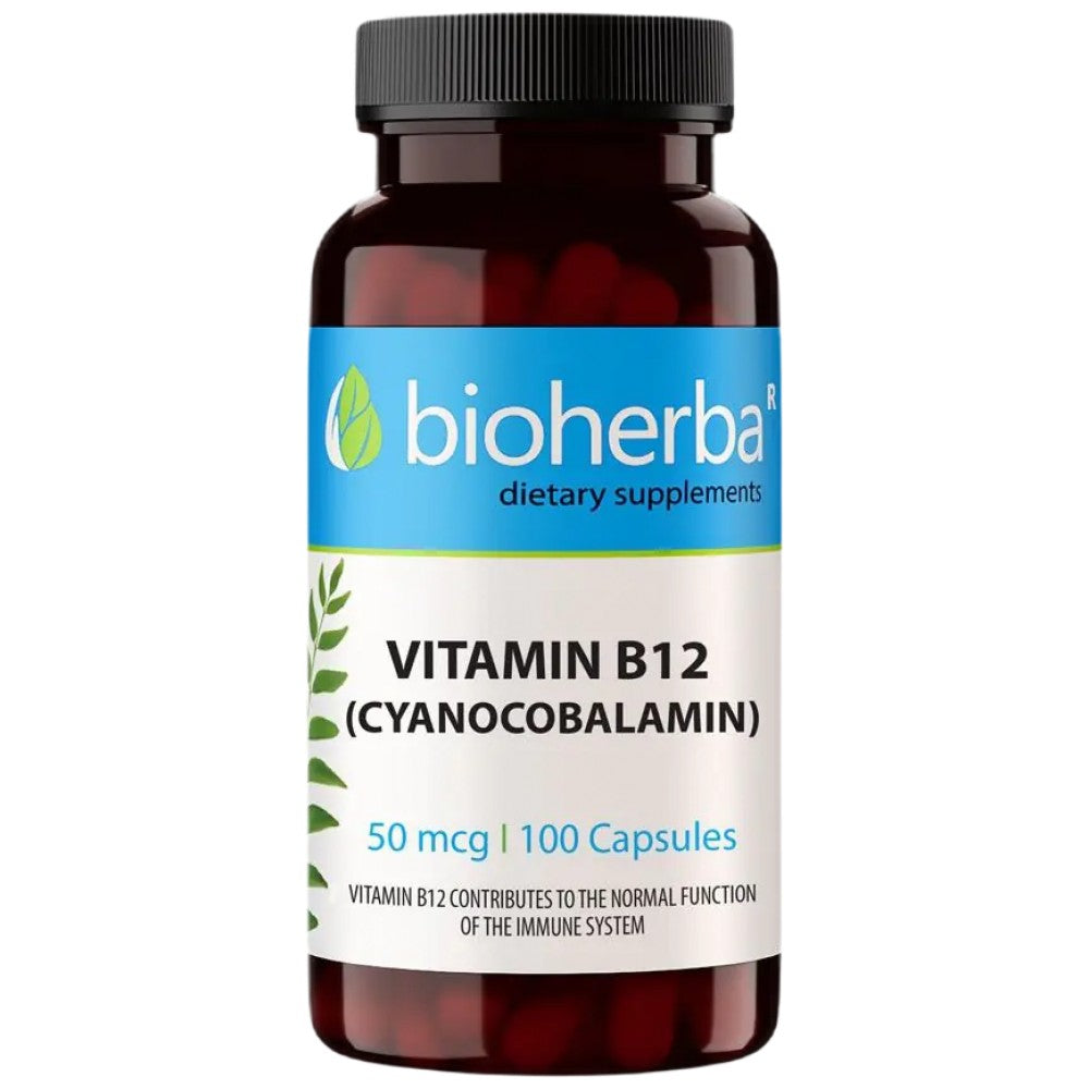 Витамин В -12 500 MCG - 100 капсули