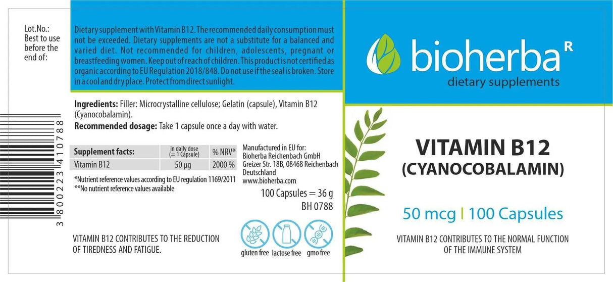 Витамин В -12 500 MCG - 100 капсули