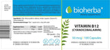 Витамин В -12 500 MCG - 100 капсули
