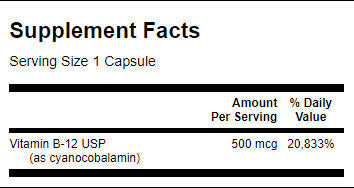 Витамин В -12 500 MCG - 100 капсули