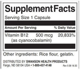Витамин В -12 500 MCG - 250 капсули