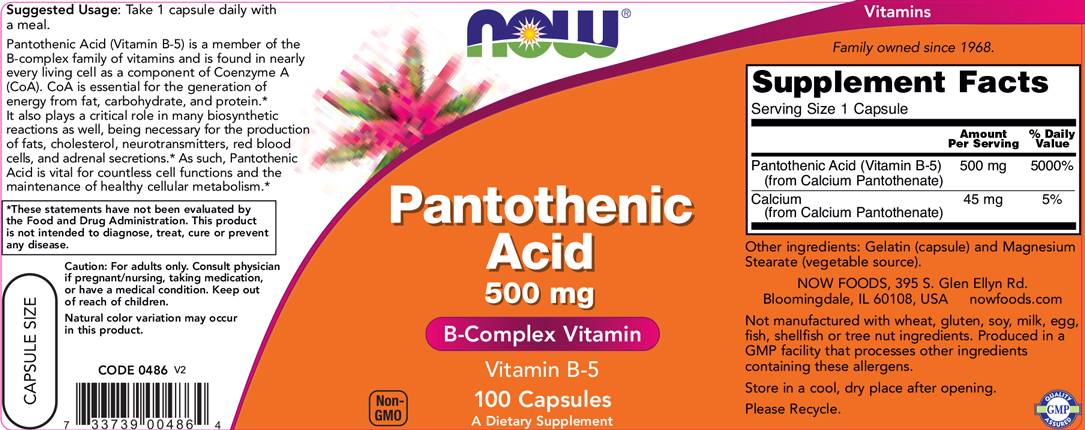 Витамин В -5 / Пантотенова киселина 500 mg - 100 капсули