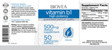 Витамин В1 (висока потентност) 500 mg / 50 раздели