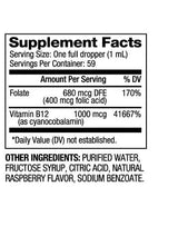 Витамин В12 и фолиева киселина капки 1000 mcg / 60 ml