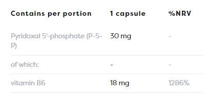 Витамин В6 | P-5-P 30 mg-120 капсули