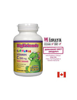 Големи приятели Jr Chewable C 250 mg - 90 дъвчащи таблетки
