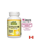 Sunvitamin D3 1000 IU - 90 таблетки