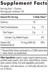 Витамин D3 Gummies Kids 400 IU - 60 Gummies