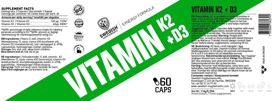Витамин К2 + D3 60 капсули