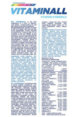 Vitaminall | Ефервесцентни мултивитамин - 20 разтворими таблетки