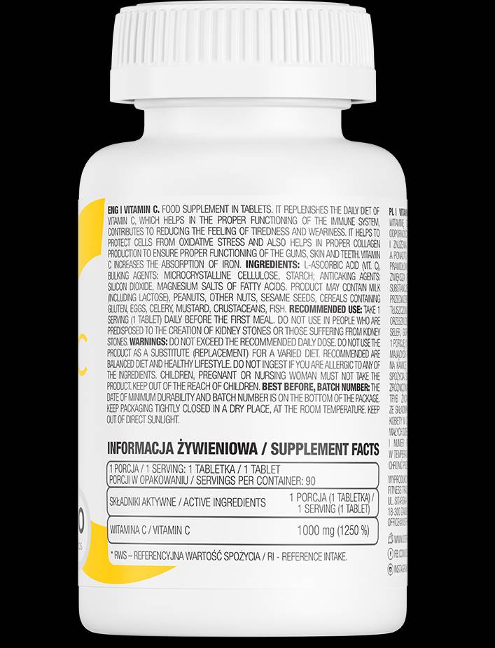 Витамин С 1000 mg - 90 таблетки