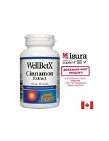 Wellbetx® екстракт от канела 150 mg - 60 капсули