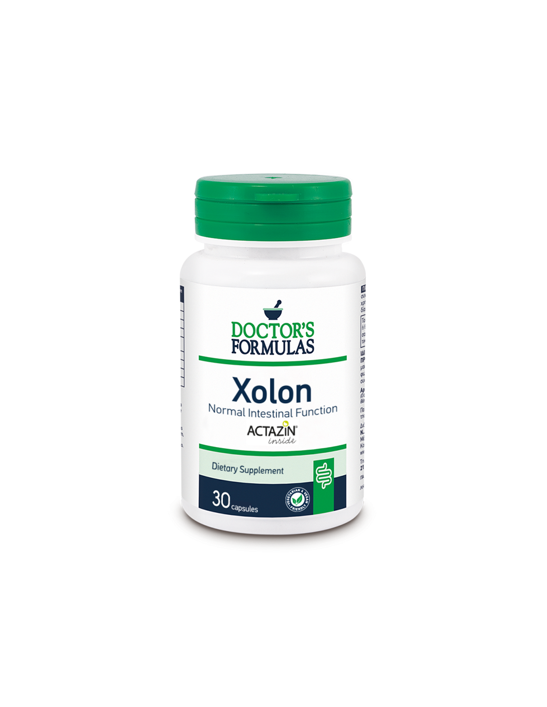 Билкови слабителни - Xolon, 30 капсули лекарски формули