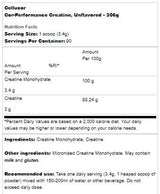COR Performance Creatine - 306 грама