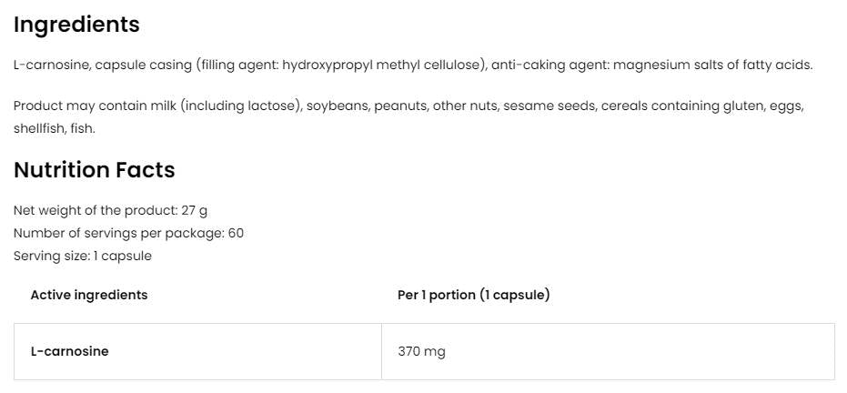 L-карнозин 370 mg 60 капсули