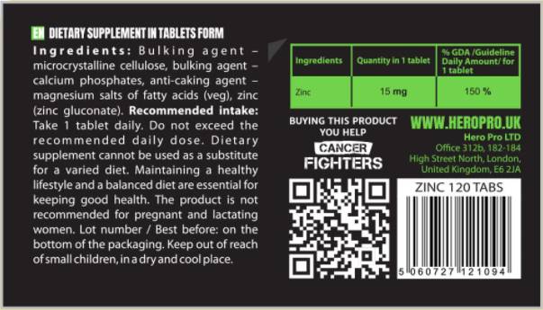 Цинков глюконат 15 mg 120 таблетки