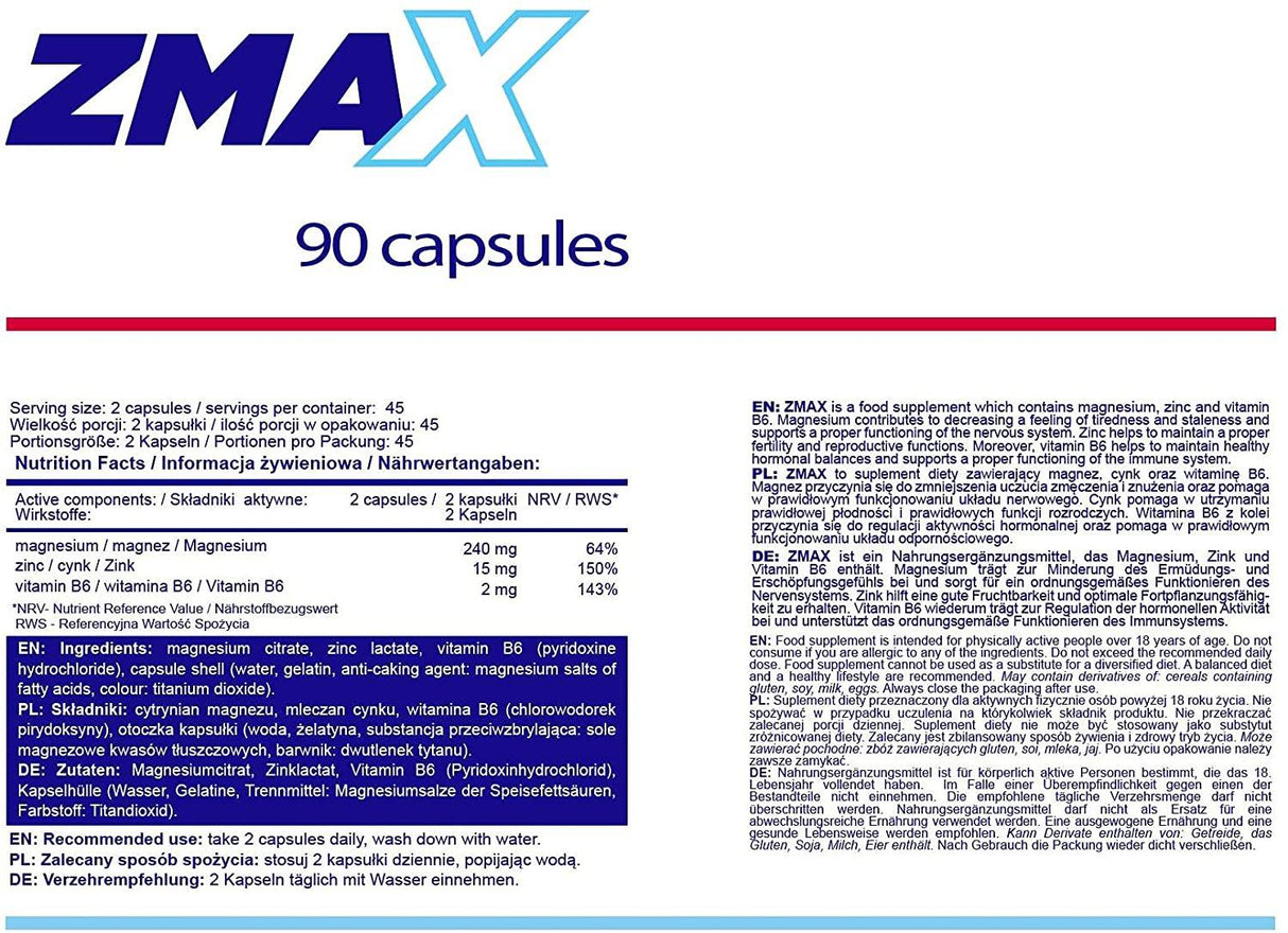 Zmax | ZMA формула - 90 капсули
