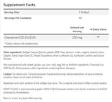 COQ10 100 mg - 150 гел капсули