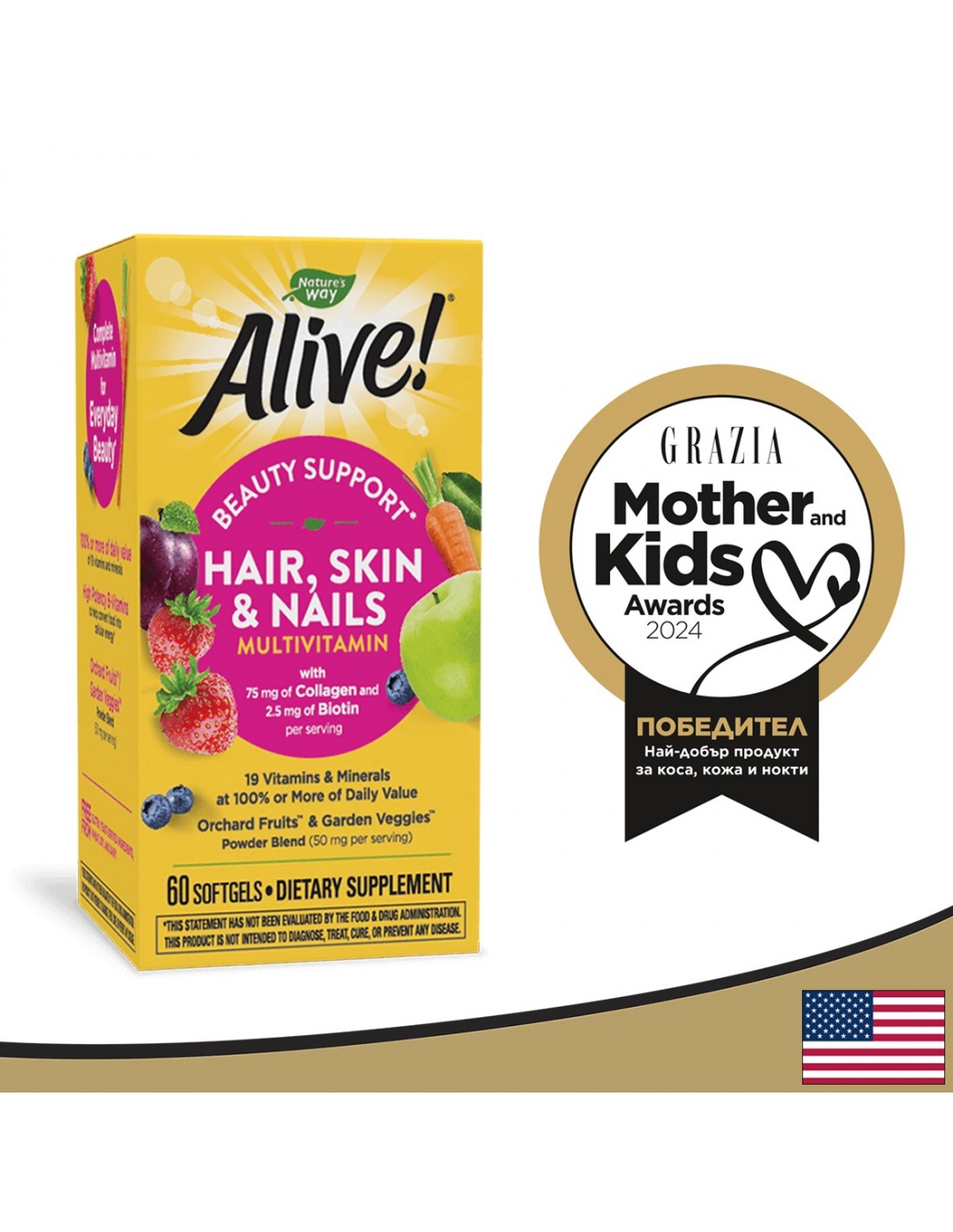 <tc>Alive</tc>! Коса, кожа и нокти - 60 дражета