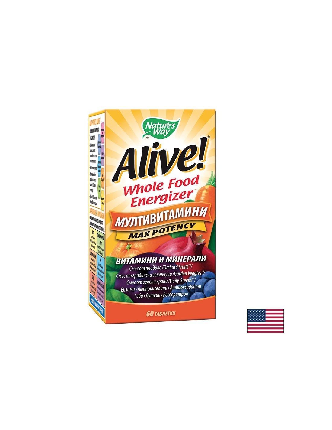 <tc>Alive</tc>! Мултивитамини - 60 таблетки