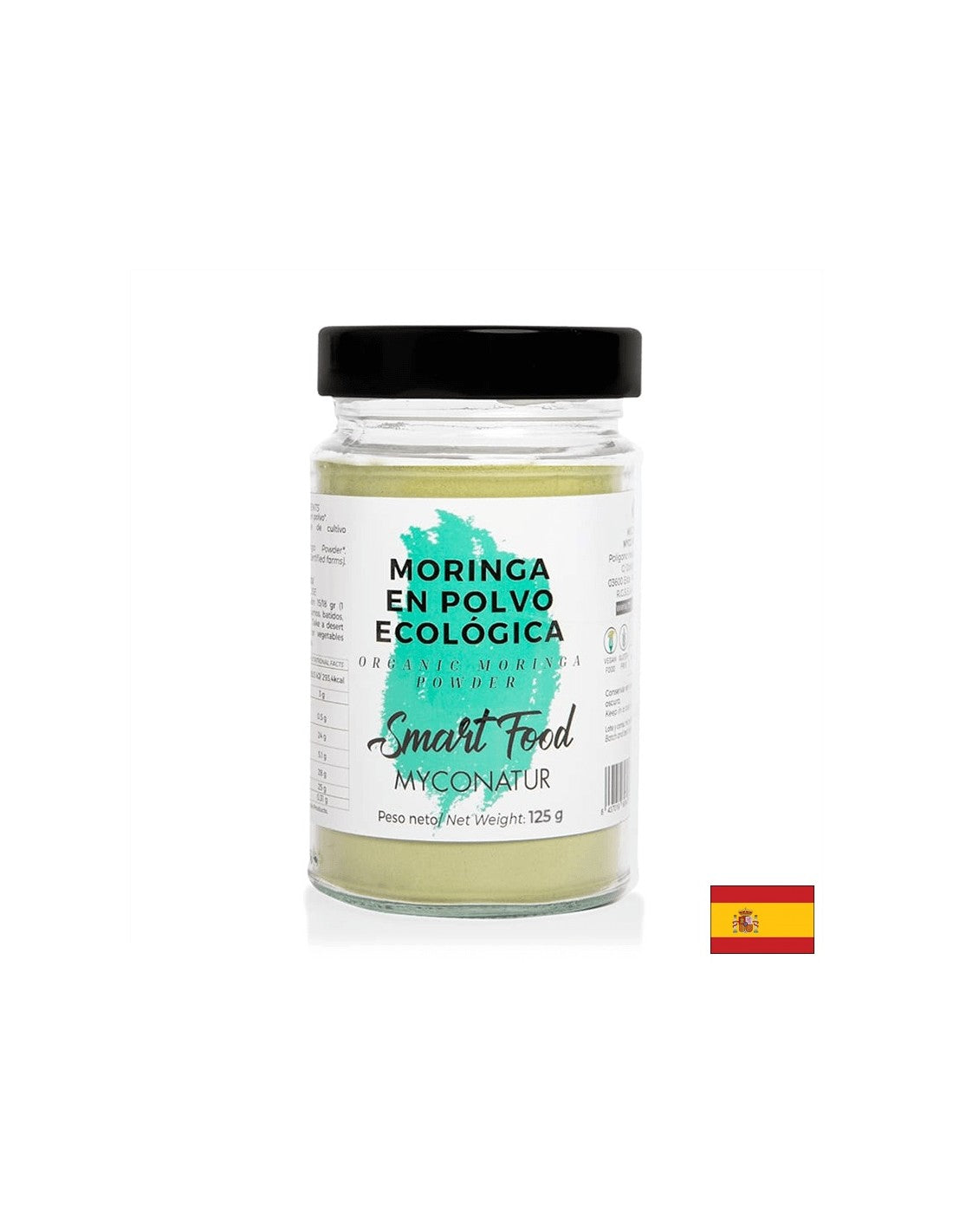Антиоксидант - Moringa, Bio, 125 g прах
