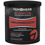 <tc>ARMAGEDDON</tc> Предтренировъчен прием 300 грама