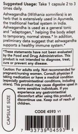 Екстракт от Ashwagandha 450 mg - 90 капсули