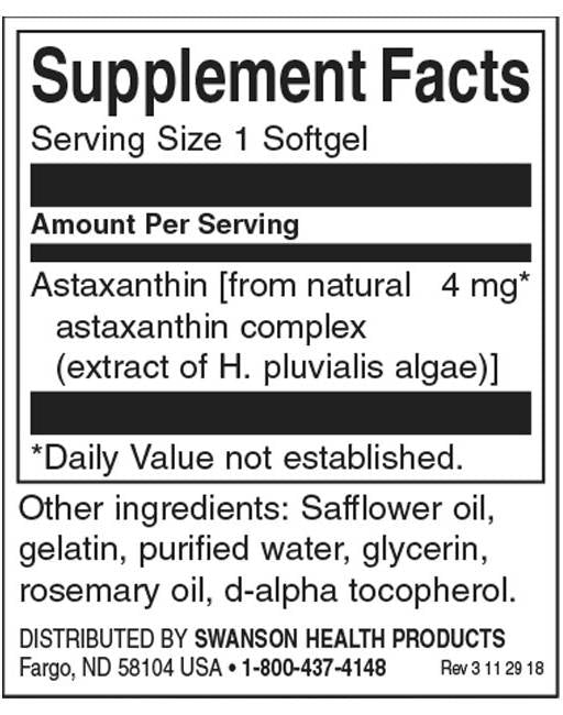 Астаксантин 4 mg - 60 гел капсули