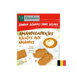 Бадемови бисквити (без захар), 125 g