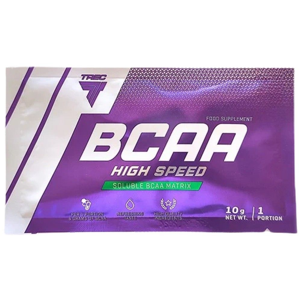 BCAA висока скорост | Разтворима матрица BCAA - 10 грама